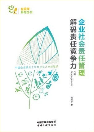 解碼2-大圖 - 副本.jpg