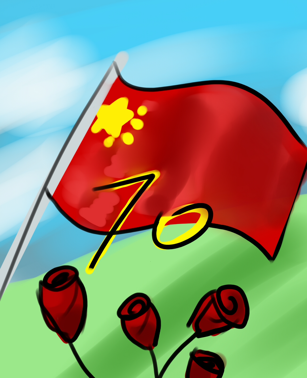 繪畫《國旗國旗真美麗》.jpg
