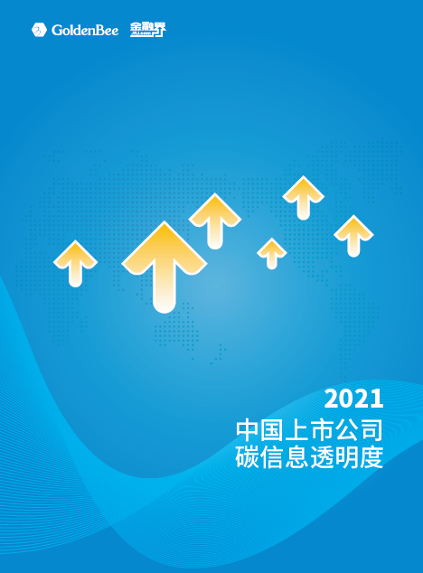 報告封面.png