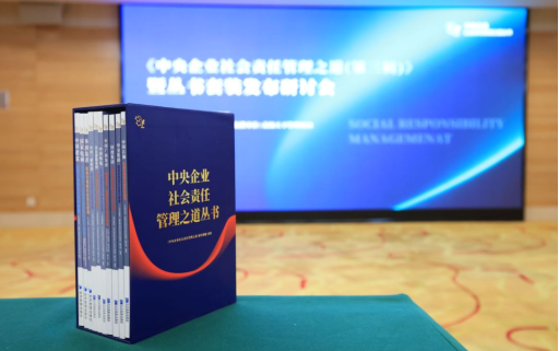 微信圖片_20221018190433.png