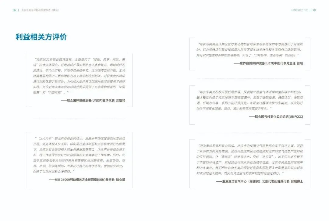 圖1.jpg