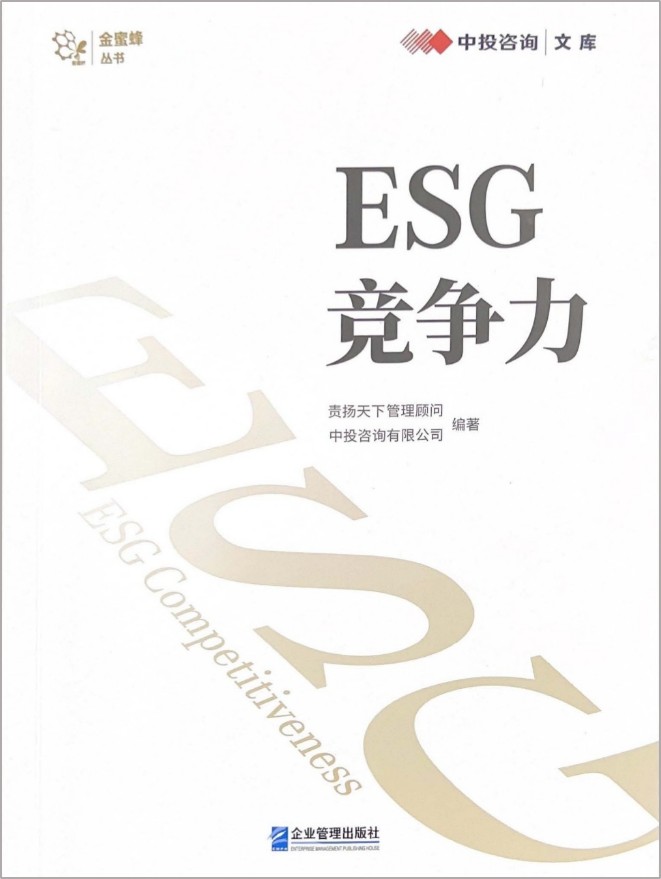 圖片2.jpg