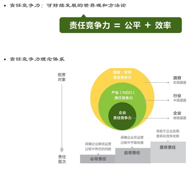 圖片2.png