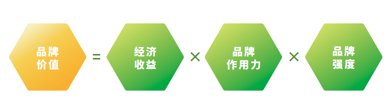 圖片2.png