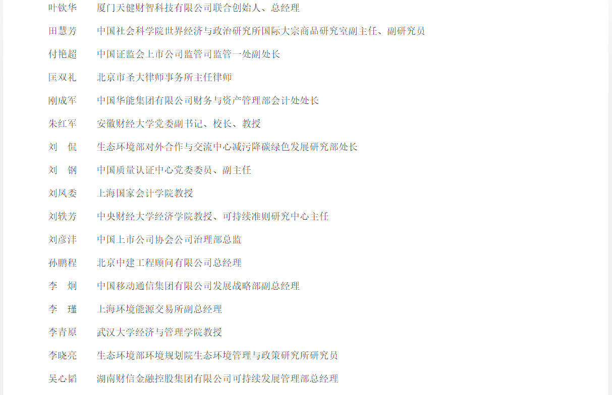 dd303db83797629196dc78943a6b1269.png